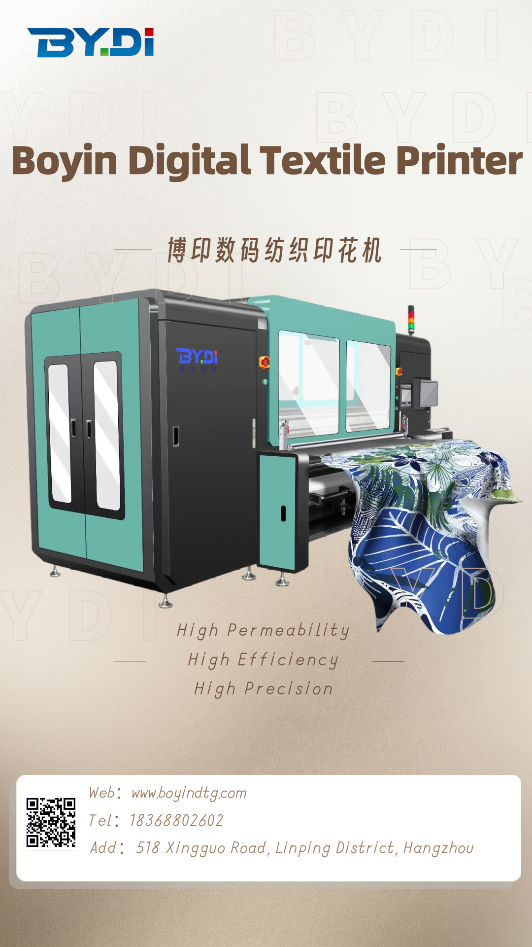 What is the pre-treatment of textiles before digital printing?