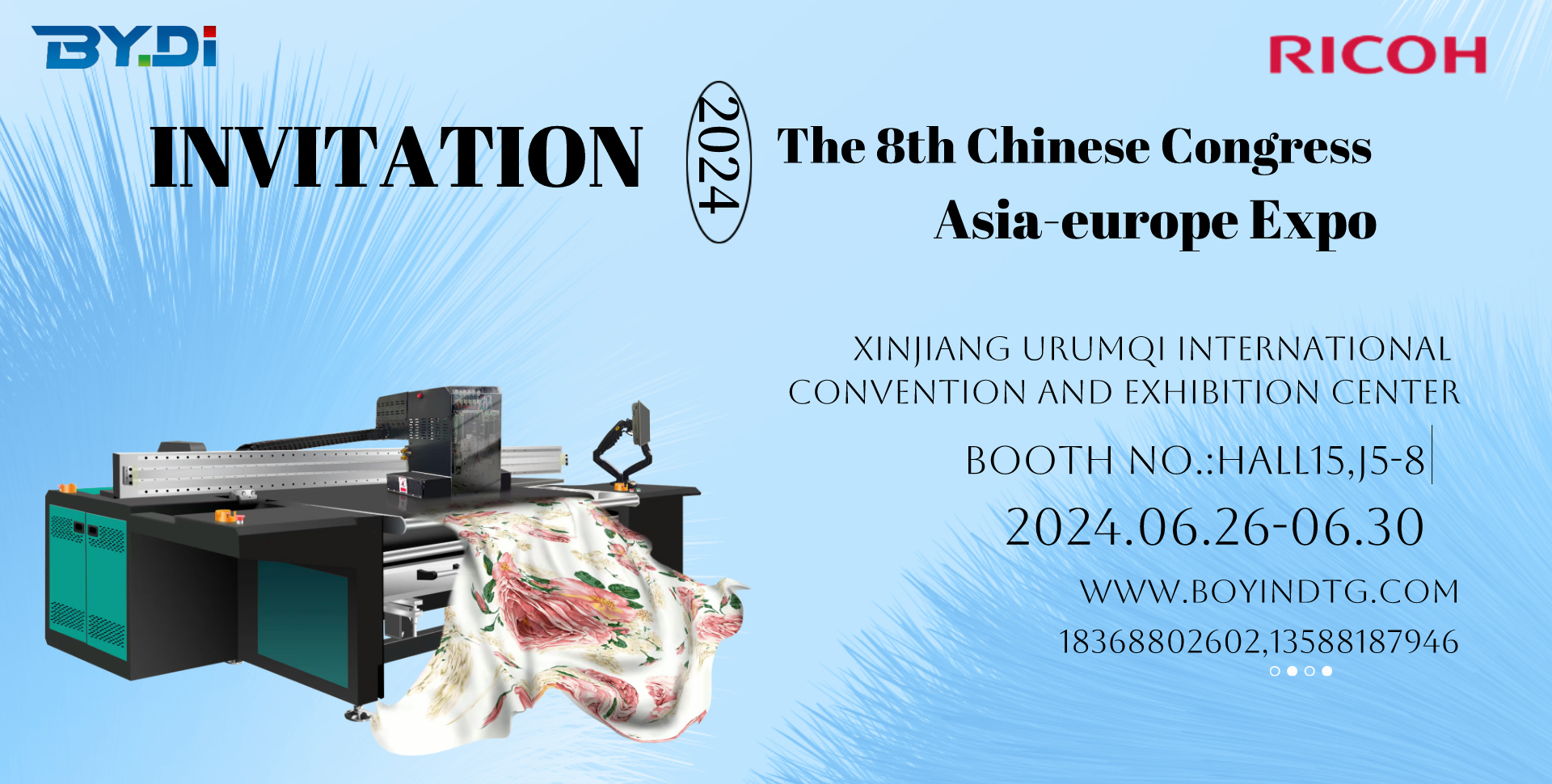 How to improve the color fastness of digital printing?