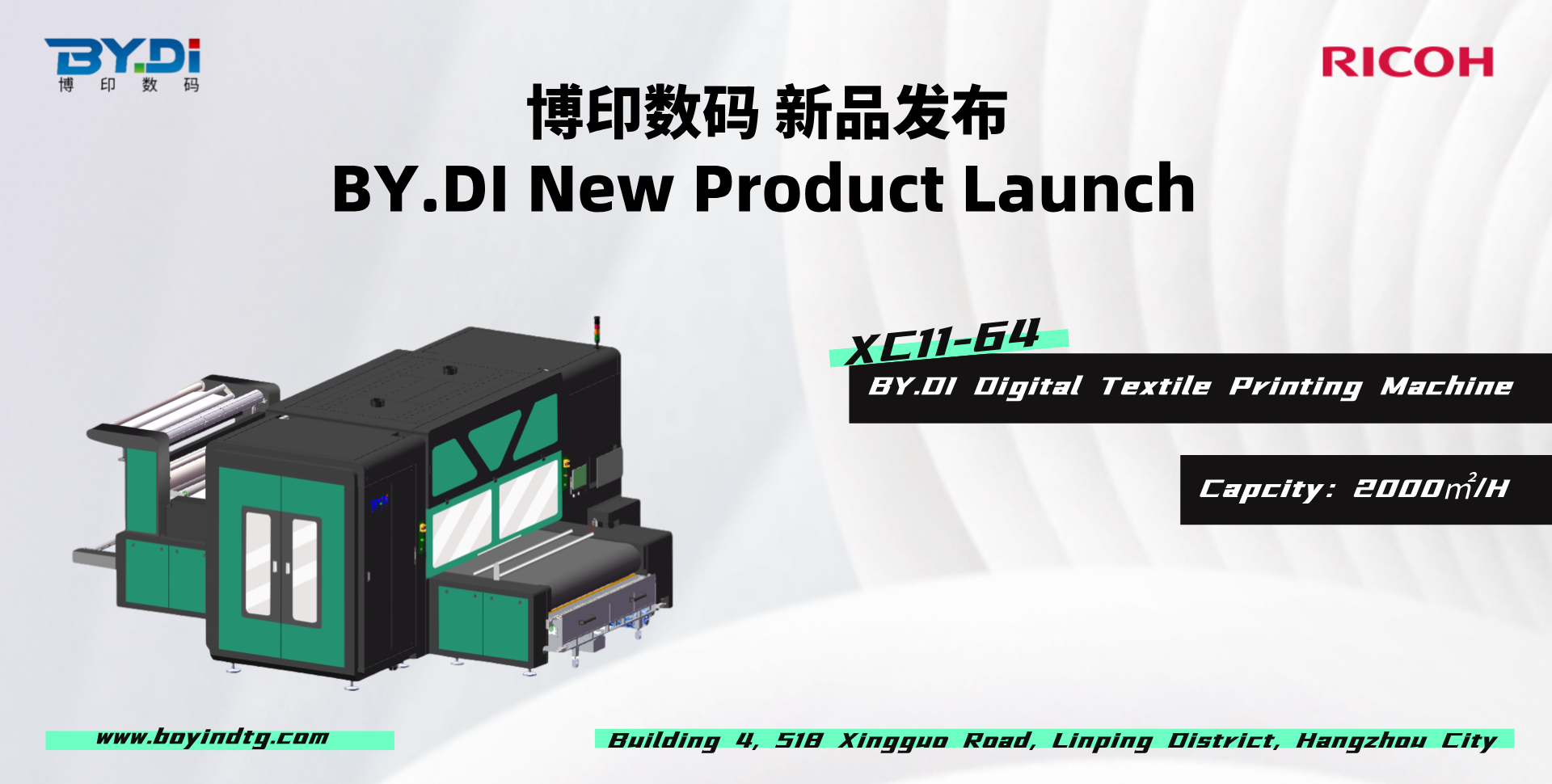 Dig Deep into the Tank Chains of Boyin Digital Printing Machine Spare Parts