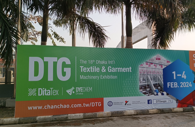 DTG TEXTILE PRINTER