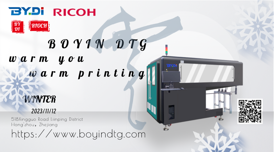 Winter maintenance and care of digital printing machine
