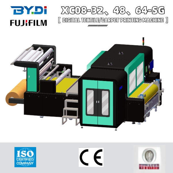 Carpet direct  printing machinewith 64 pieces of Starfire 1024 Print head
