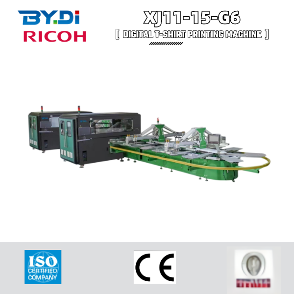 Wholesale DTG with 15 pcs Rioch print-heads