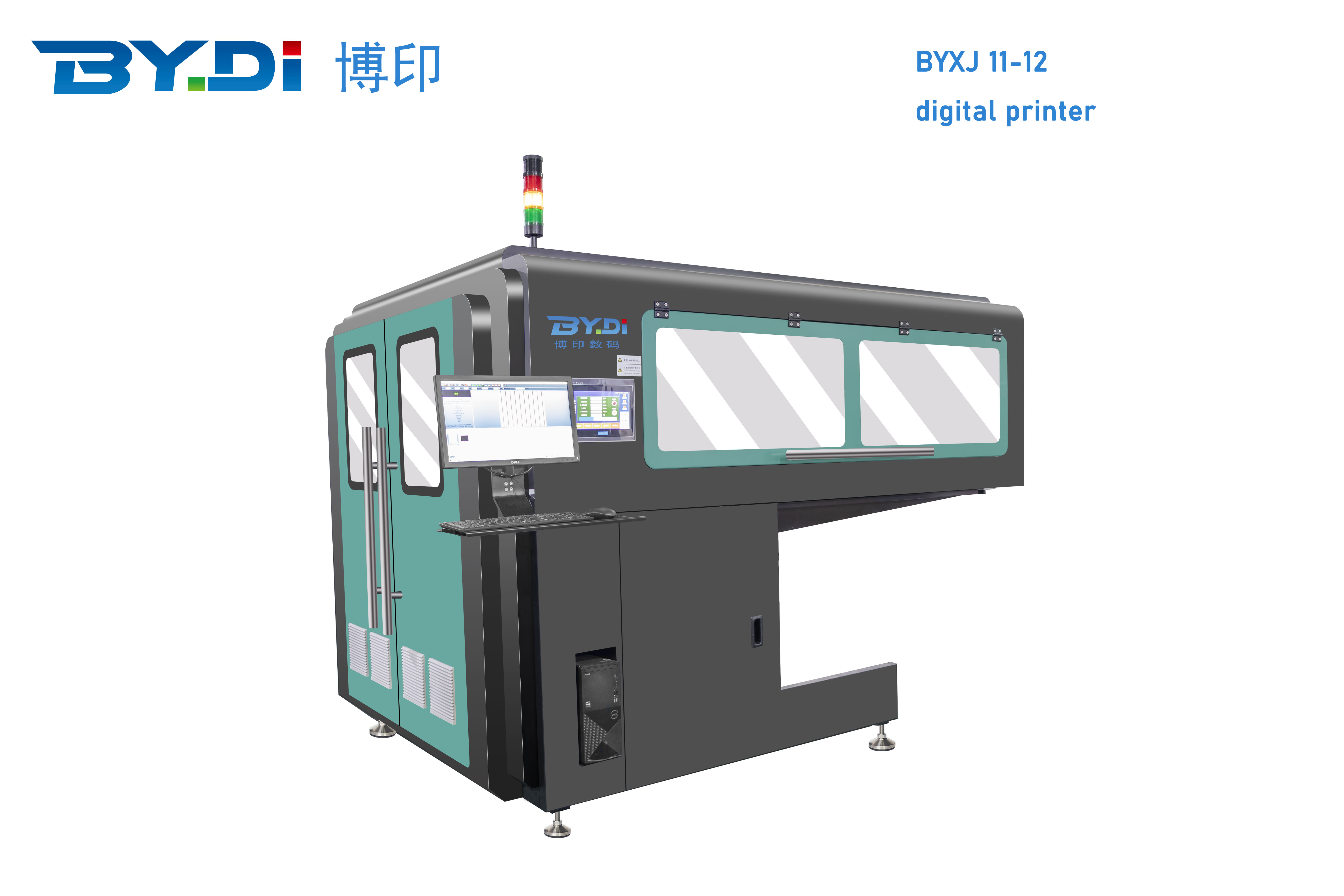 China wholesale Ricoh Fabric Printer Products &ndash;  Oval Digital Inkjet Printer with 12 Pieces of Ricoh printer head &ndash; Boyin